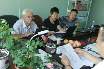 
Cost Effective Industry Effluent Sewage Treatment Plant Low Temperature Operation Vacuum Evaporator 