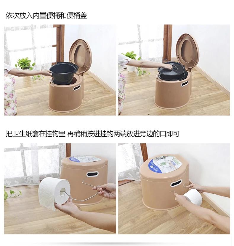 New design self-cleaning move wc the aged toilet closestool for pregnant woman