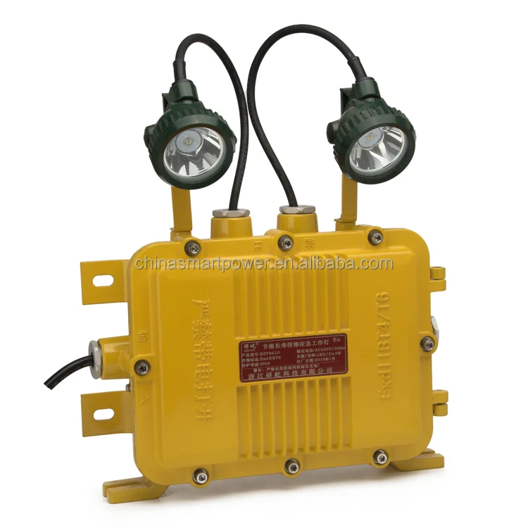 IP68 explosion proof emergency light ATEX