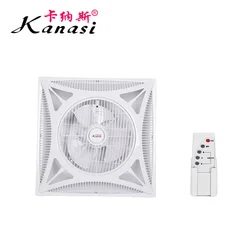 Kanasi 14 Inch  plastic bladeless  home office  False Ceiling led light  Box  Remote Control modern ceiling fan