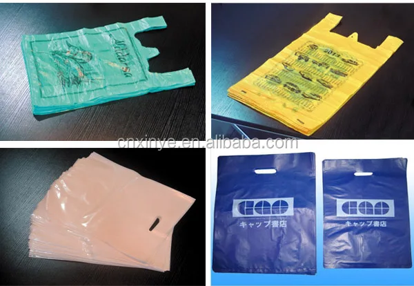 Supply PE bag making machine,PP Plastic bag producing machine,flat bag making machine