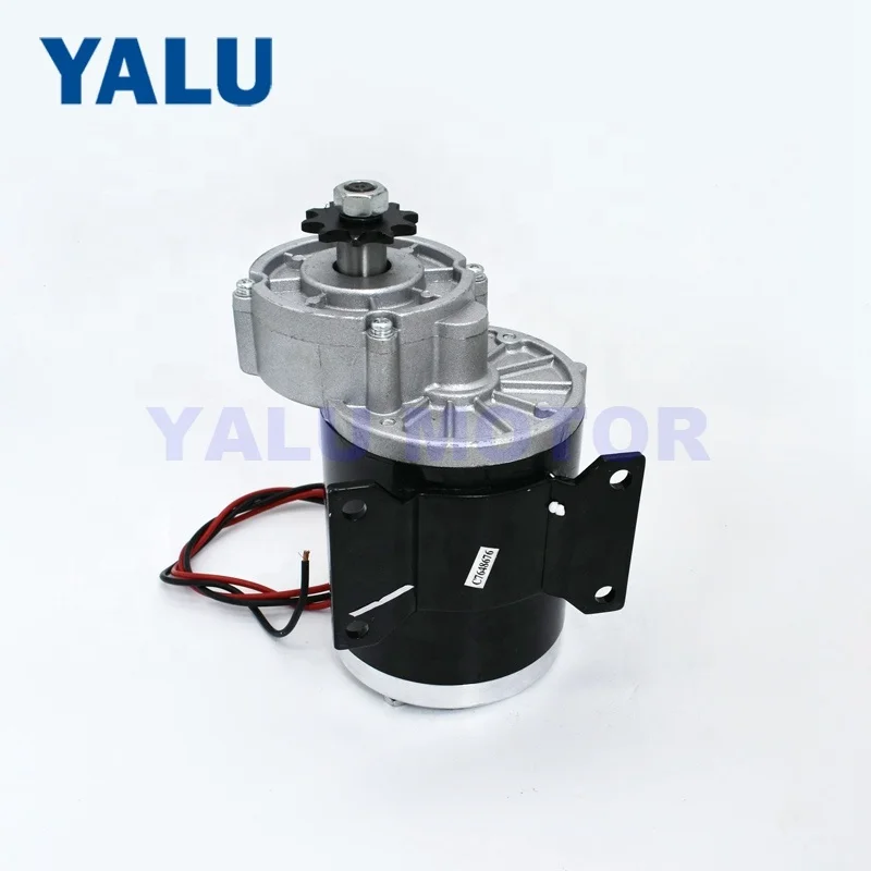 MY1020Z 350W 36V Reliable Quality Electric Robot DC Motor for E-bike Scooter Dirt  E-ATV and Go-Kart Geared Driver