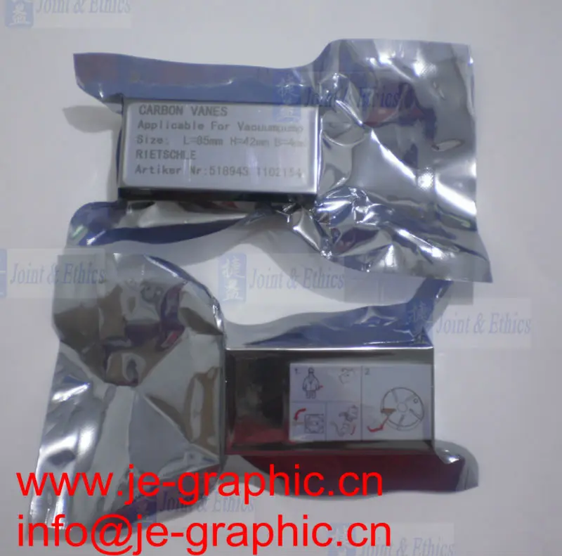 Вакуумный насос углерода направляющие лопатки