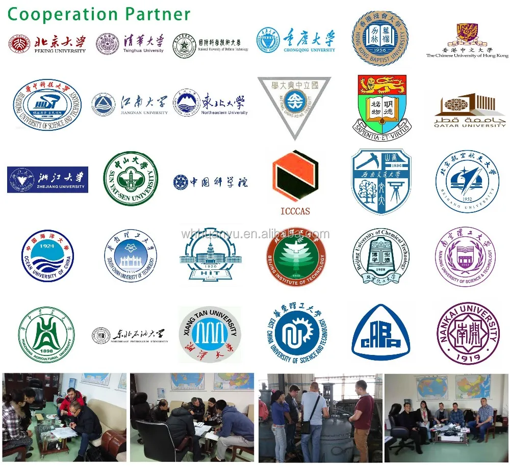 80L Химической лаборатории стеклянный реактор