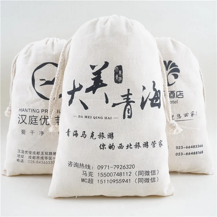 Hotel Use Custom Logo Printed Cloth Drawstring Cotton Laundry Bag