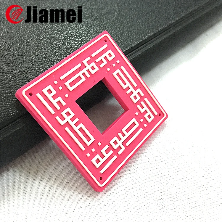 silicone adhesive for clothing silicon rubber sticker