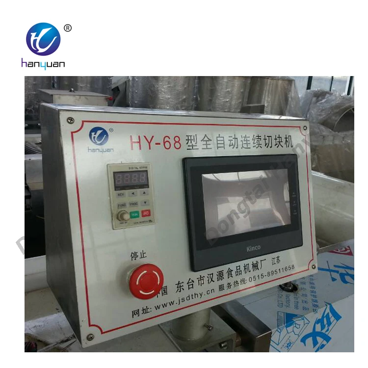 Oatmeal clipart cereal bar forming machine