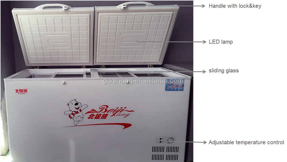 
BD-518L manufacturers of double solid door low noise deep fridge refrigerator chest frozen freezer 