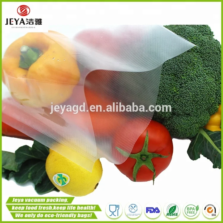 
embossed vacuum sealed bag Food saver vacuum sealer nylon pe vacuum bag 