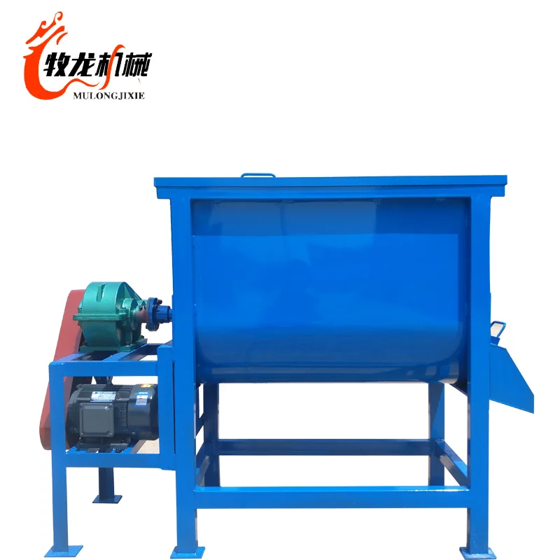 
industrial powder mixer horizontal ribbon mixer mixer electric 200kg 
