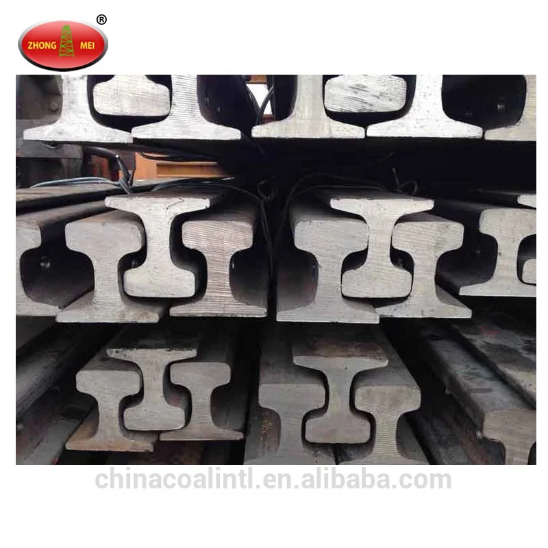 Supply China Coal Group Products Heavy Steel Rails 38KG,43KG,50KG,60KG