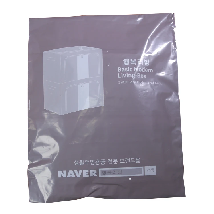 Strong Self Adhesive Delivery Packaging Custom Made Printed Plastic Mailing Express Security Post Bag