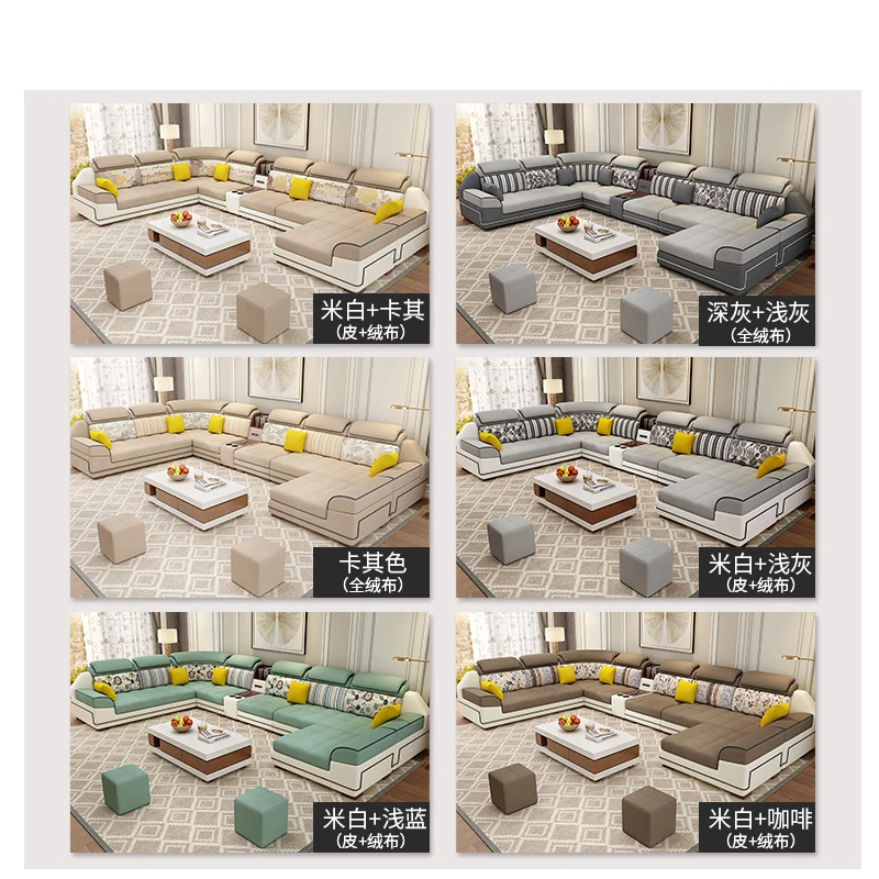 U shaped Sofas set 7 seater modern style wooden Sofas set designs living room furniture settee Sofas