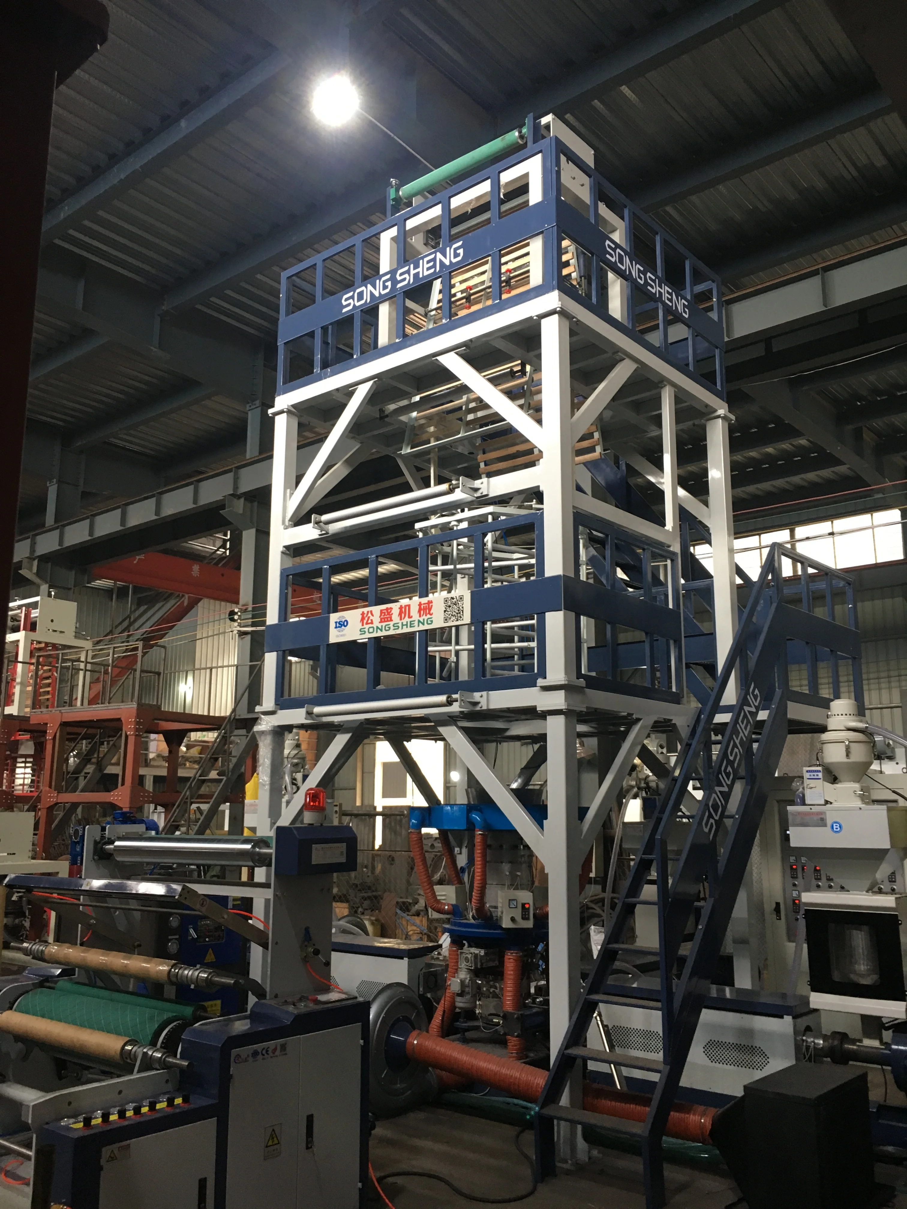 Film Blow Moulding Machine SS-3L High Quality Bio Plastic PE Machinery