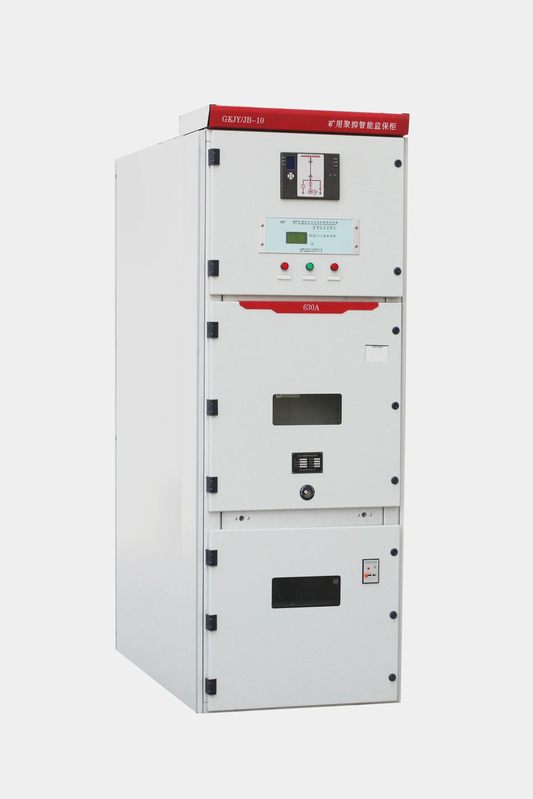 high voltage KYN28-12 Switchgear main electrical switch board  for indoor substation equipment