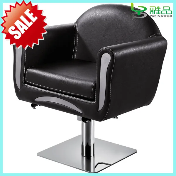 подлокотники для салона кресла