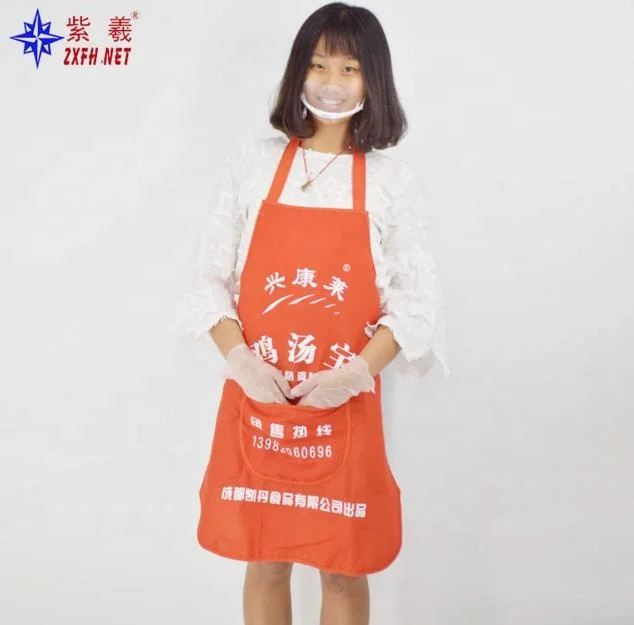 Customized Aprons style fashion glossy waterproof apron  kitchen aprons