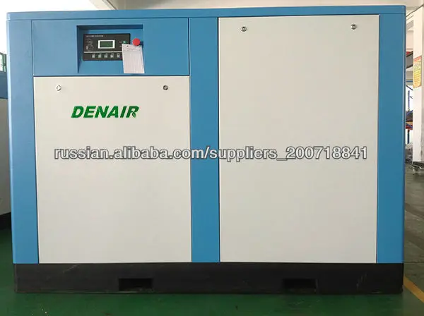 air compressor DENAIR