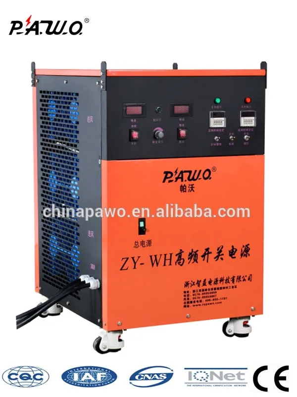 chrome plating machine for wheels 12V 10000A