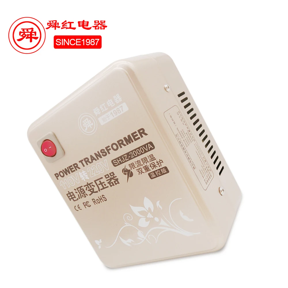 Лучшая цена 2000 Вт медный силовой трансформатор 110 В 220 фен преобразователь напряжения