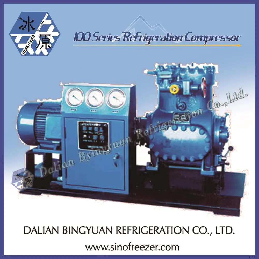 
Dalian industrial piston compressor for block ice 