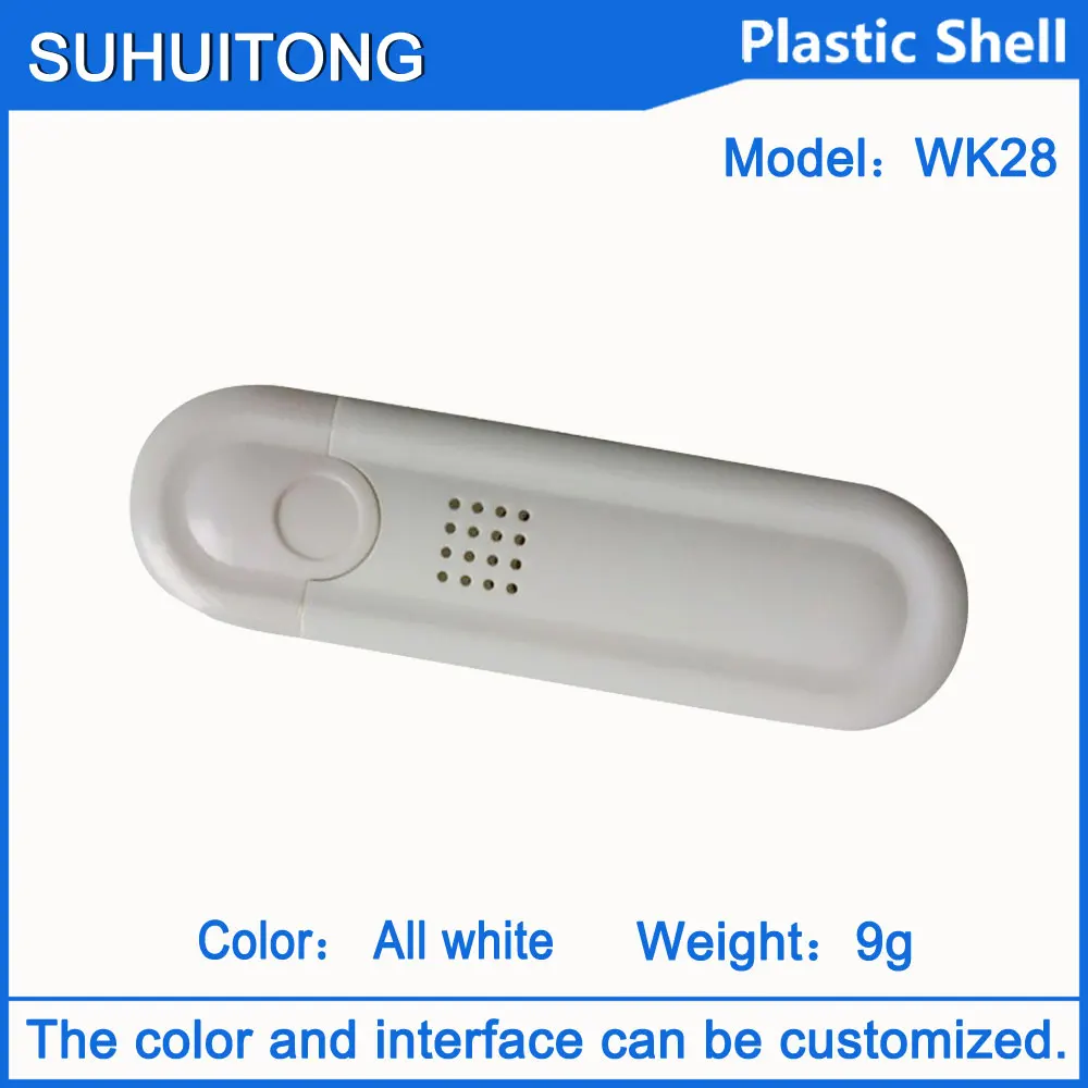 Wireless router instrument case for USB card outer shell