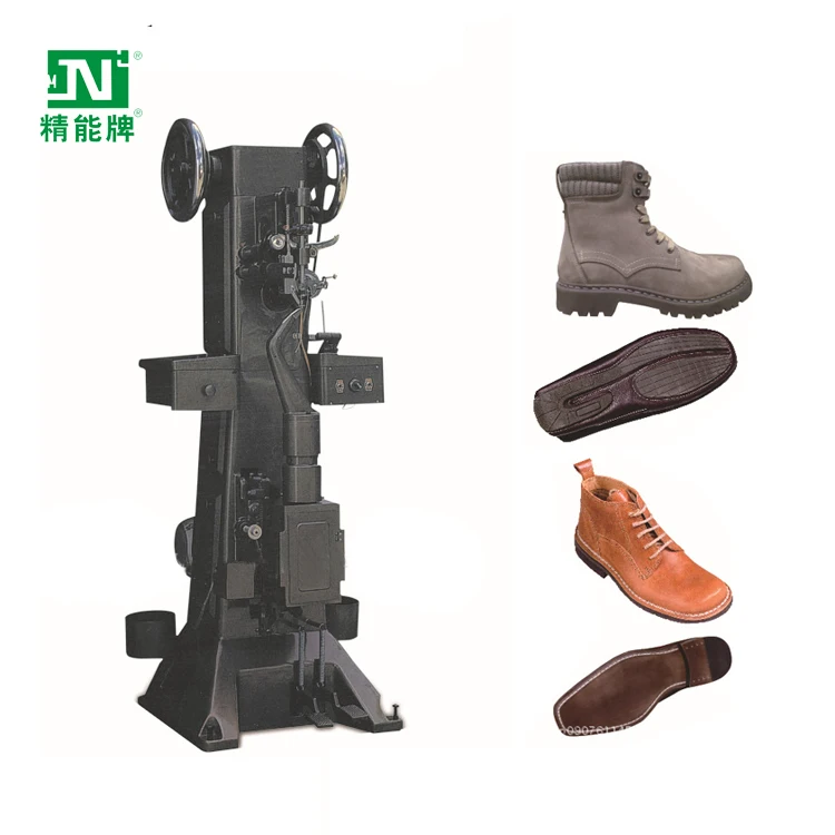 Хороший год рант обуви делая машину