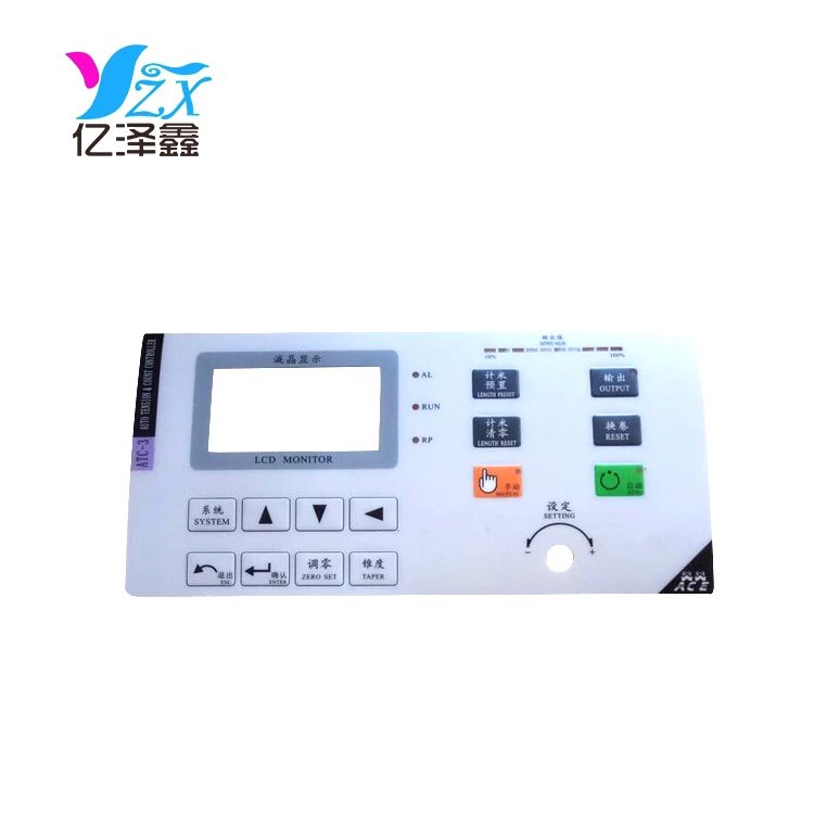 Factory directly made Update  design customized membrane switch keypad flexible printed circuit boards for Electronic scale