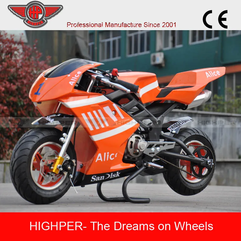 49cc off road pocket bikes super pocket bike