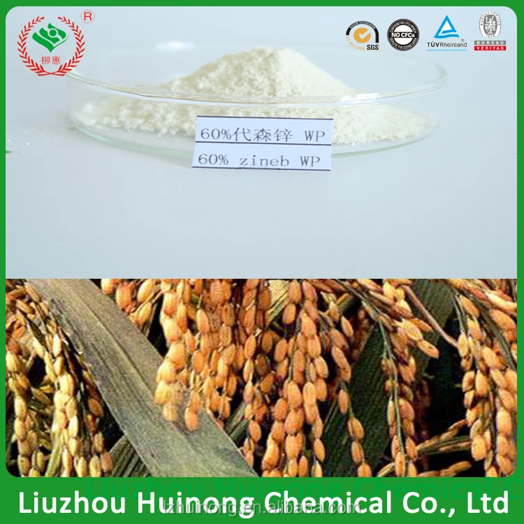 
The best price matrine insecticide with Zineb 65%WP 