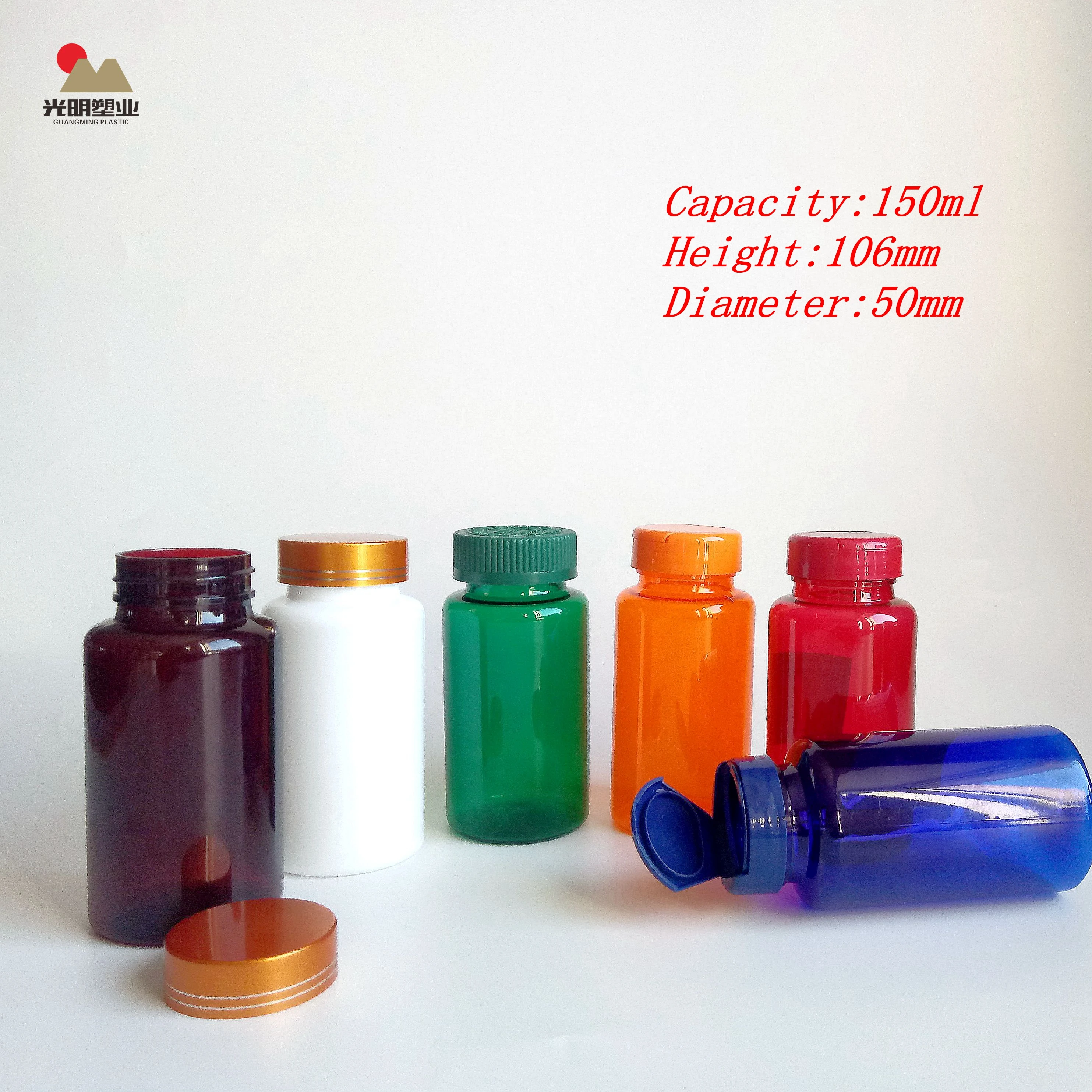 Hot sale Customized 150ml PET soft capsules pill Vitamin supplement plastic bottle Health product packaging container