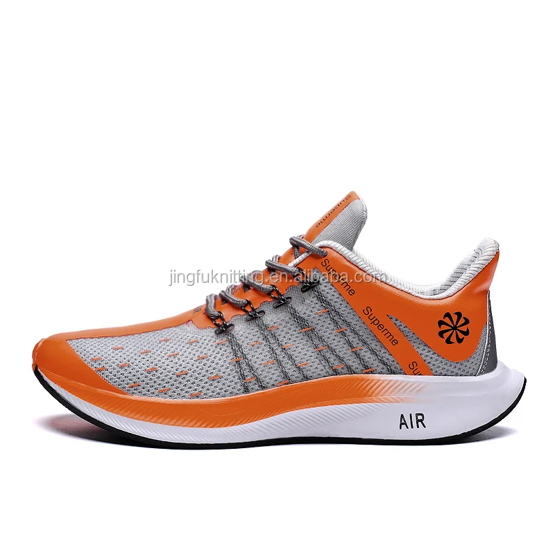 
Fashion Xiaomi Light Weight Running Shoes Male 