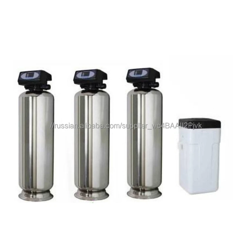Hot sale water purification machine/500 liter water tank price water softener brine tank/water filter