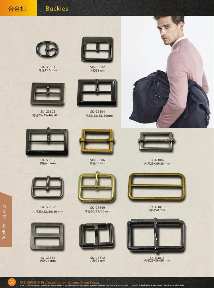 Matte black business casual men  Can do laser logo without mold fee men buckle custom leather plate pin belt buckles