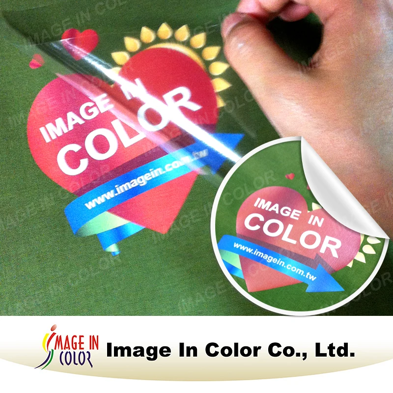 Eco solvent dark heat transfer printing vinyl