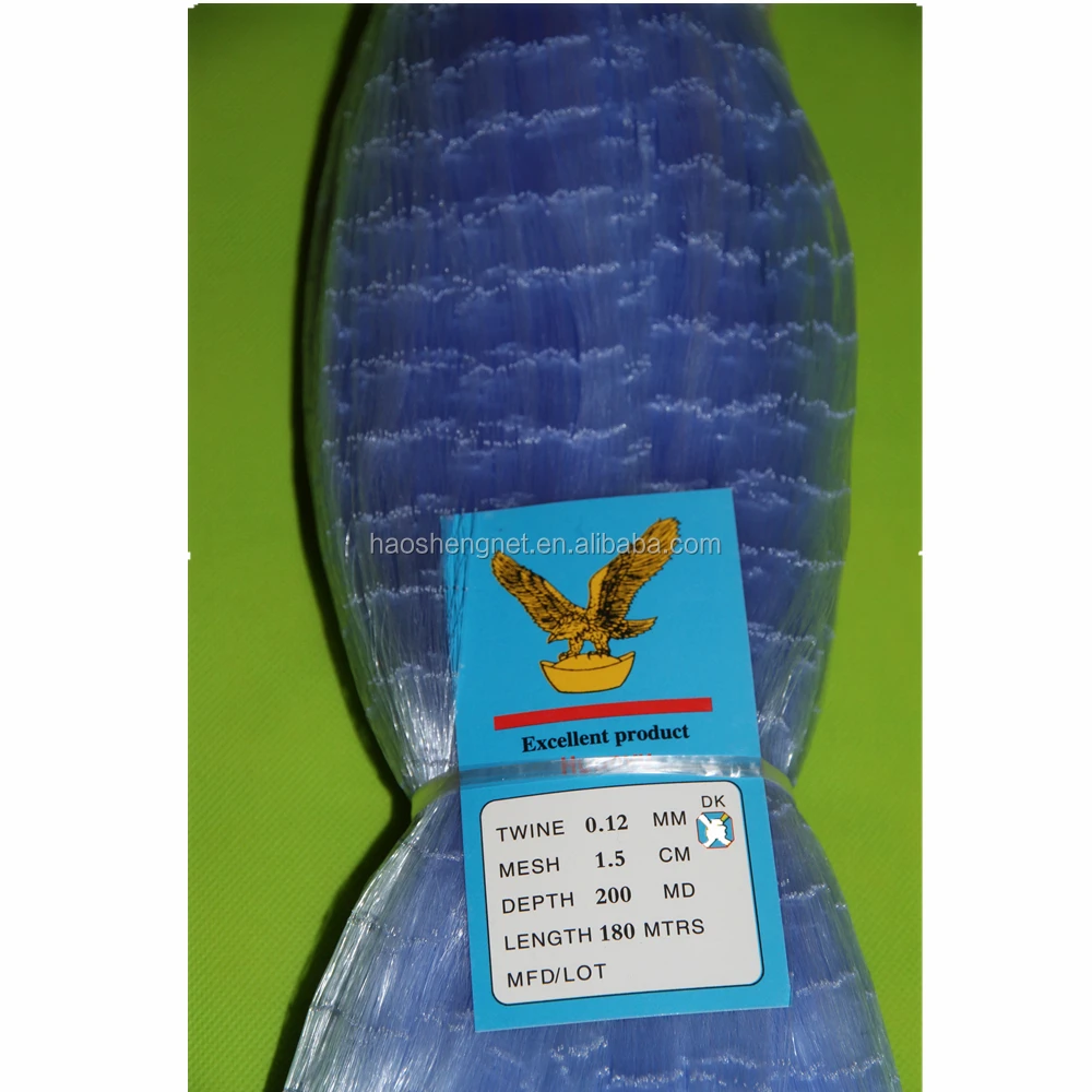 Eagle Brand Shining Blue Monofiliament Fishing Net