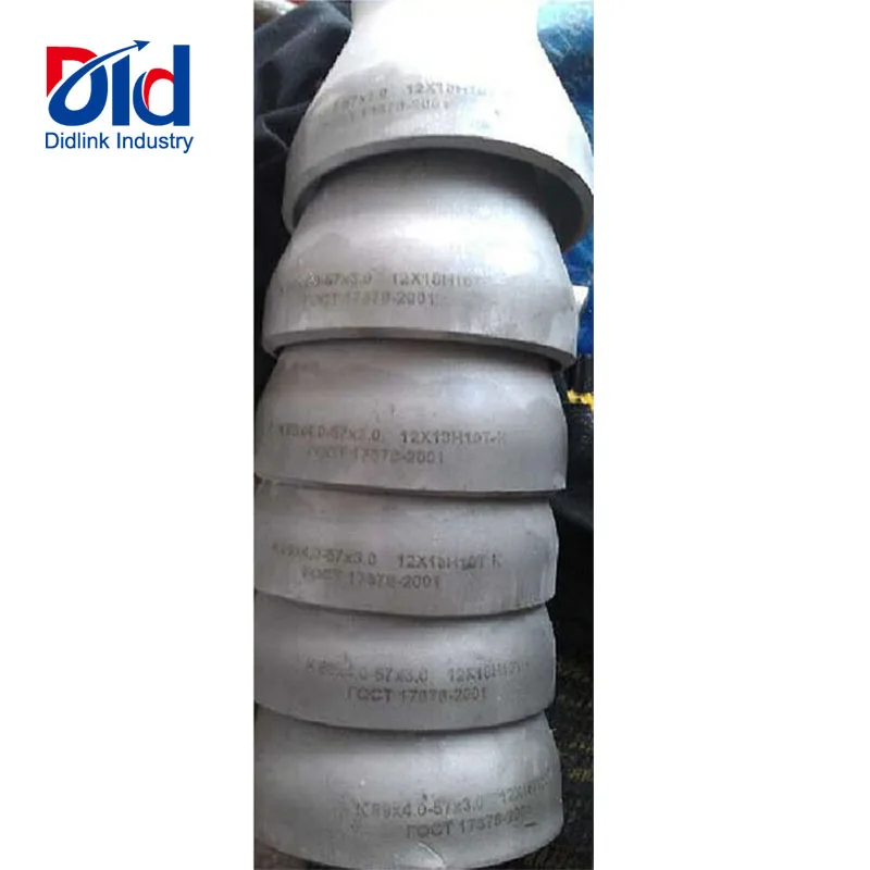 TRANSITION GOST 17378-2001 12X18H10T