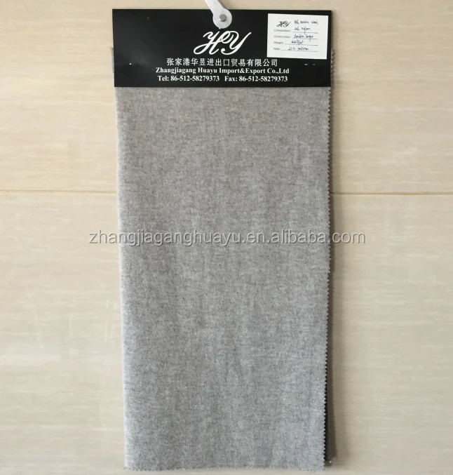 
Top quality factory supply merino wool /nylon fabric 