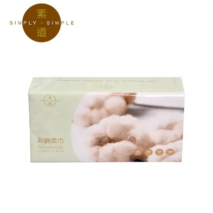 Soft 100% Natural Cotton Tissues Paper Nonwoven Tissue