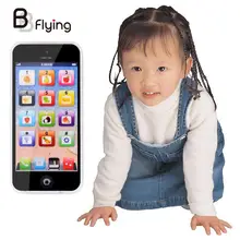 2016 Baby Toy Phone Mobile Simulator Music Phone Touch Screen Children Toy Electronic Learning Model