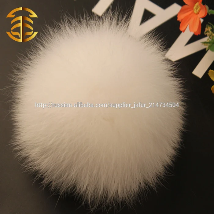 2014 новые меха украшения на шапочки/зимой шляпу высоким качеством 11-12cm девушка лиса оптовая лиса пом Англичане