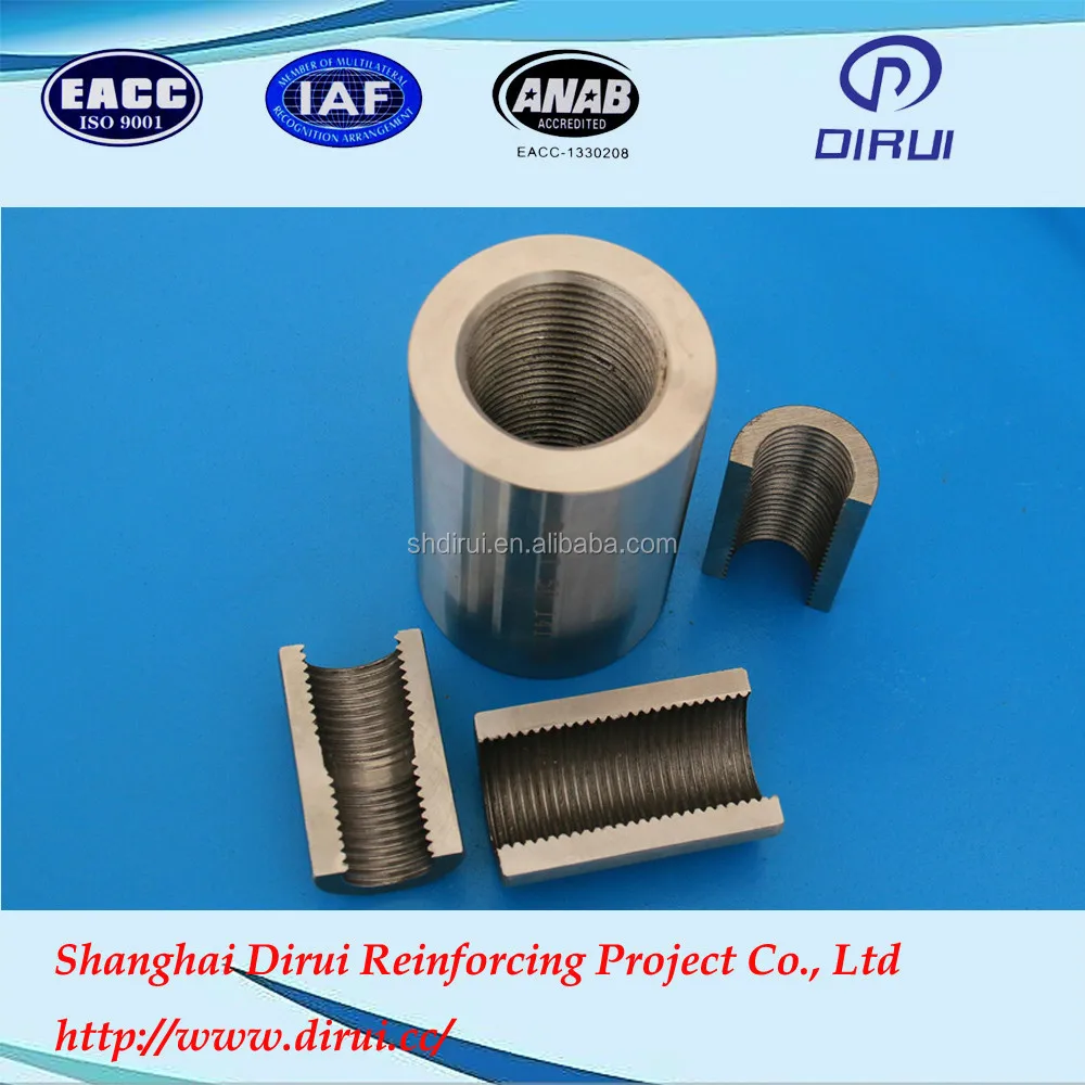 D32:28mm Taper Rebar Coupler/hdpe to steel pipe coupling/High Strength Reinforcing Bar Connector for sale alibaba UAE