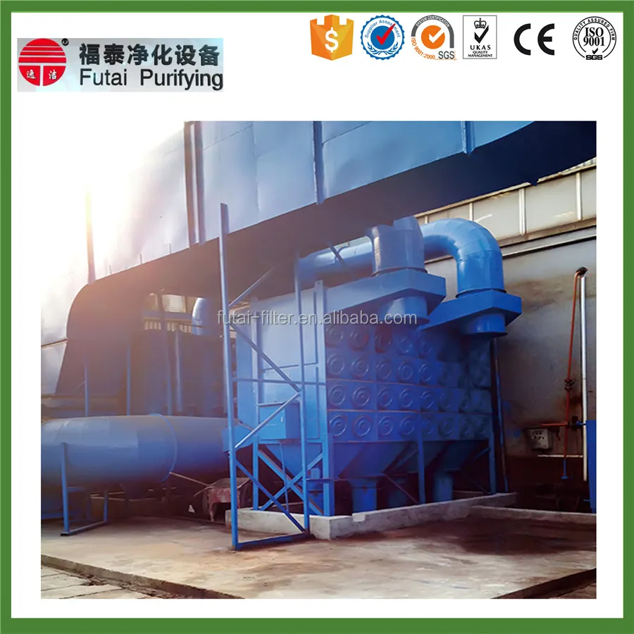 Циклон пылесборника, минеральных пылеуловителя