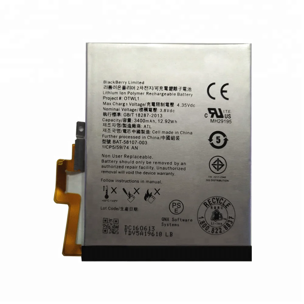 BAT-58107-003 Battery for BlackBerry Passport Q30