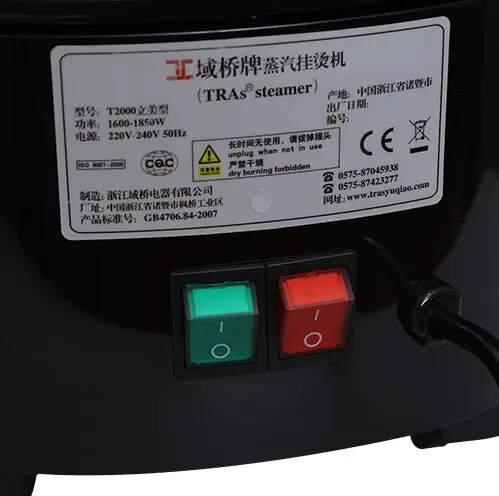 2021  new products Hanging Electric Handy Garment Steamer Vertical Clothes Fabric Steamer