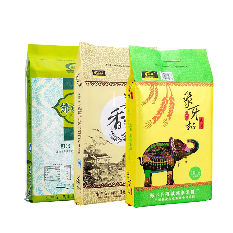 
Agirculture gravure printing heat seal 5kg rice packaging plastic non woven bag packing bags 