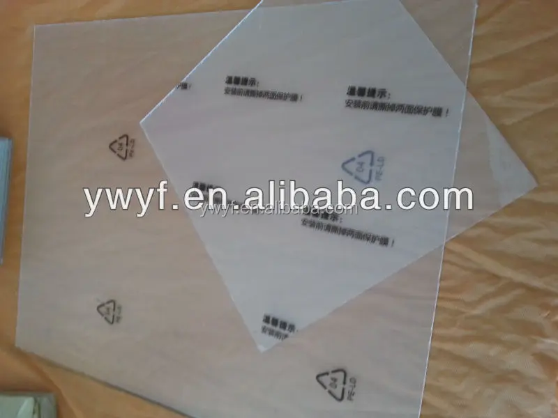 thin clear plastic sheet;polystyrene sheet/PMMA/Acrylic/Photo Frame