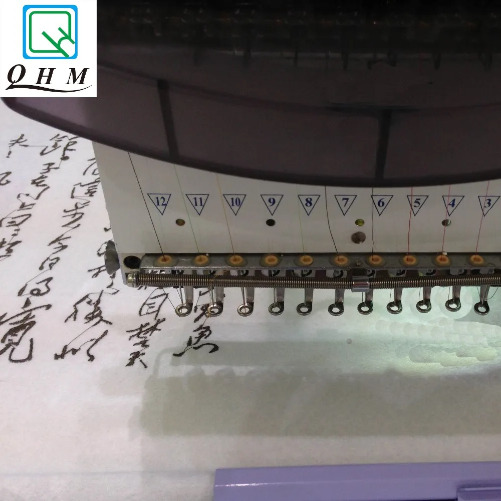 Zhuji Single Hand Flat Embroidery Machine High Speed