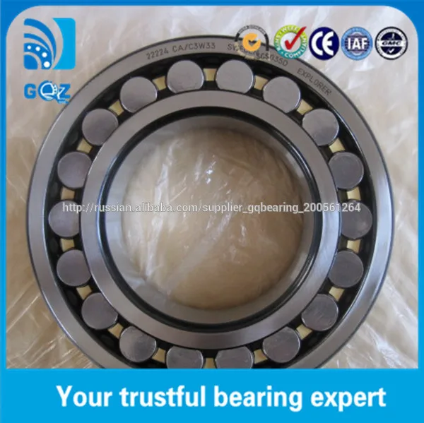 Сферический Роликоподшипник 22224 CAC3W33