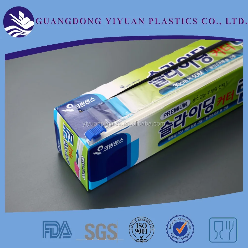 Innovative stick-on type cling film slide cutter